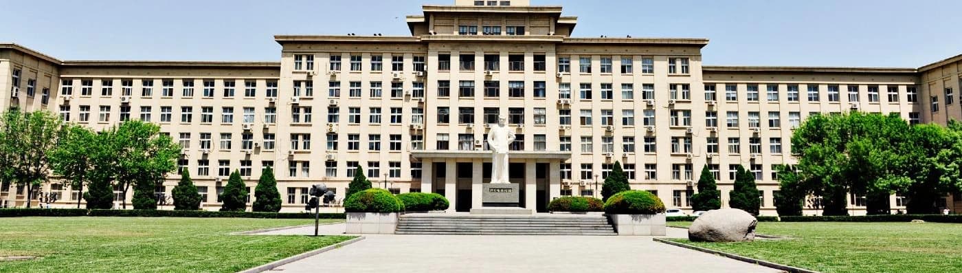 1768029084709-HERO-nankai-campus-building-statue-hero.jpg